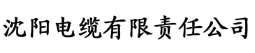 达达兔影院影视电缆厂logo